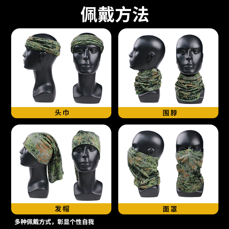 Men's Summer Lightweight Outdo - Cycling Loop 评论和价格