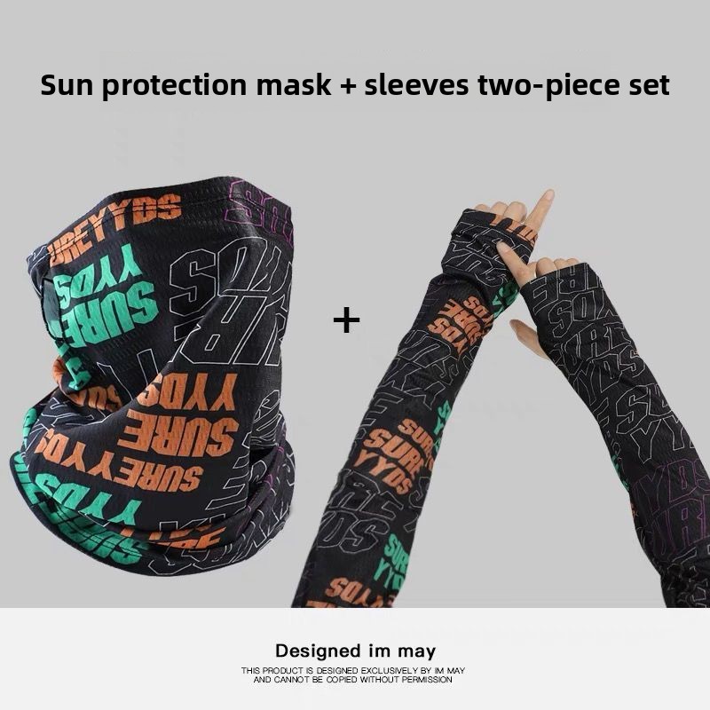Fashion Sunscreen Mask For Men - Cycling Loop 评论和价格