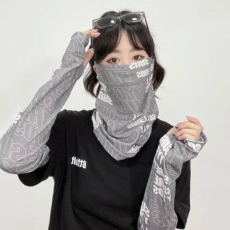 Fashion Sunscreen Mask For Men - Cycling Loop 评论和价格
