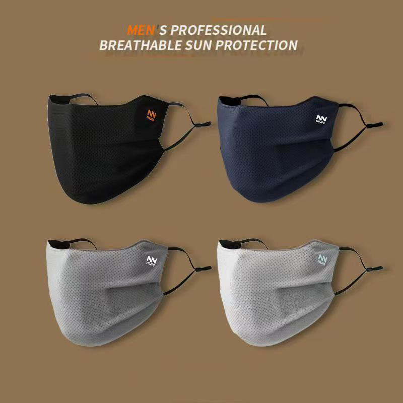 Sun Face Mask Men Cycling Fish - Cycling Loop 评论和价格