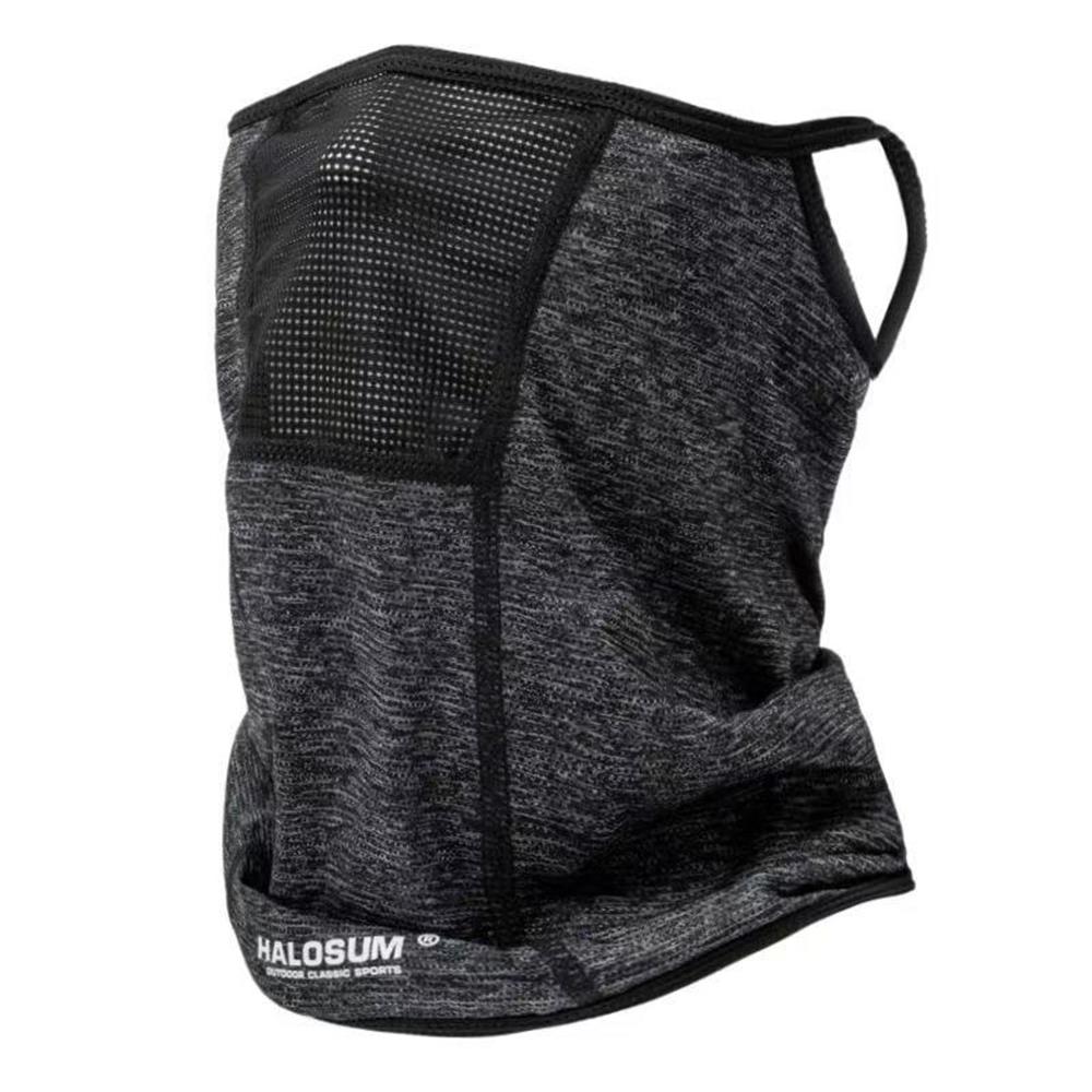 Ice Silk Breathable Mesh Face  - Cycling Loop 评论和价格