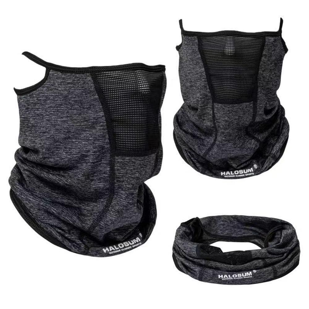 Ice Silk Breathable Mesh Face  - Cycling Loop 评论和价格